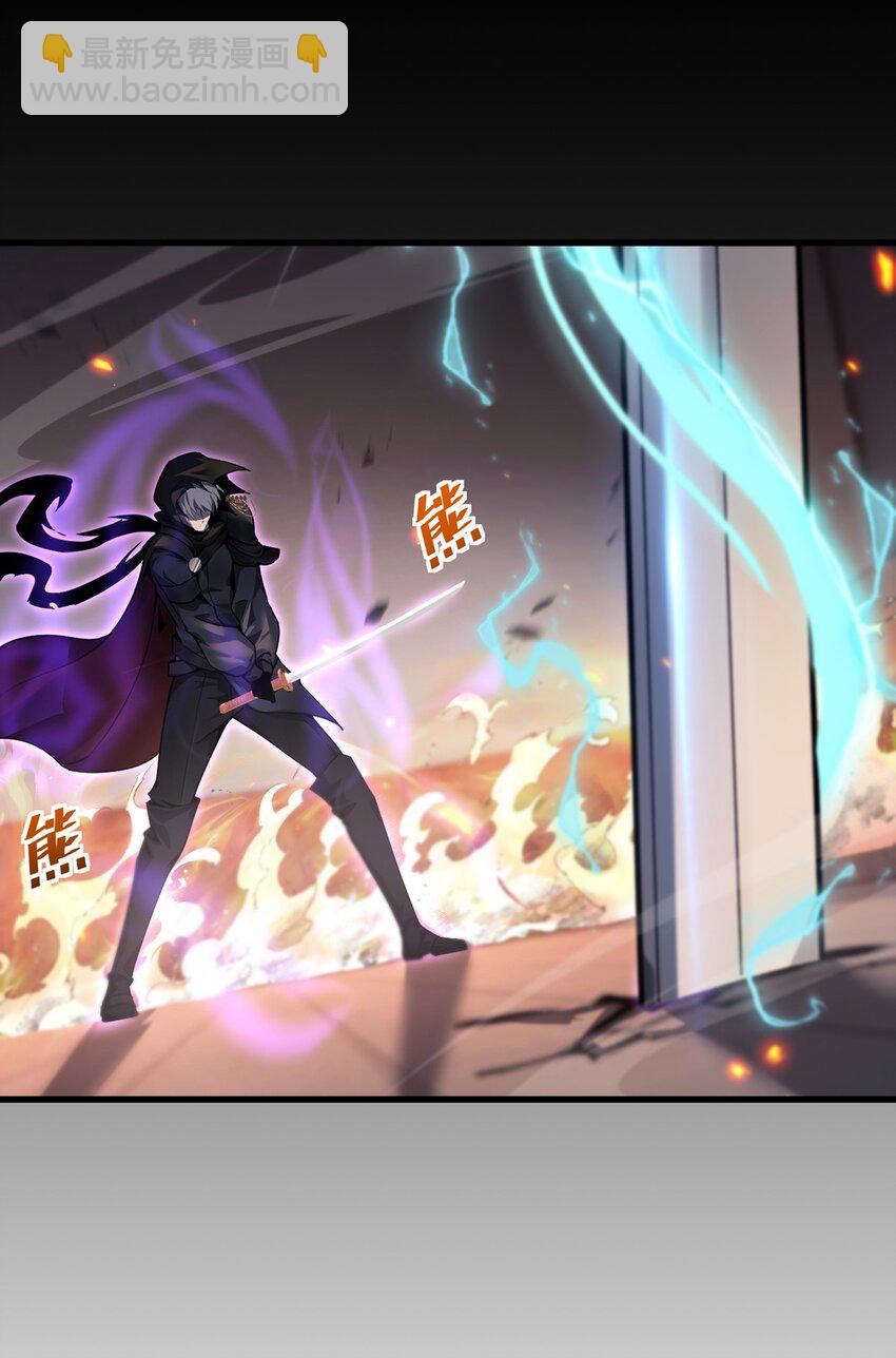 024 游戏结束(1/2)-第25话