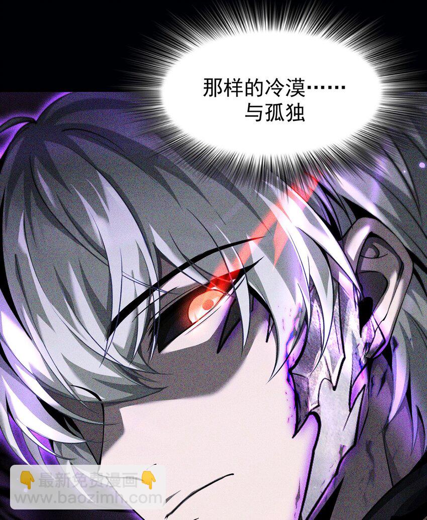 024 游戏结束(1/2)-第25话