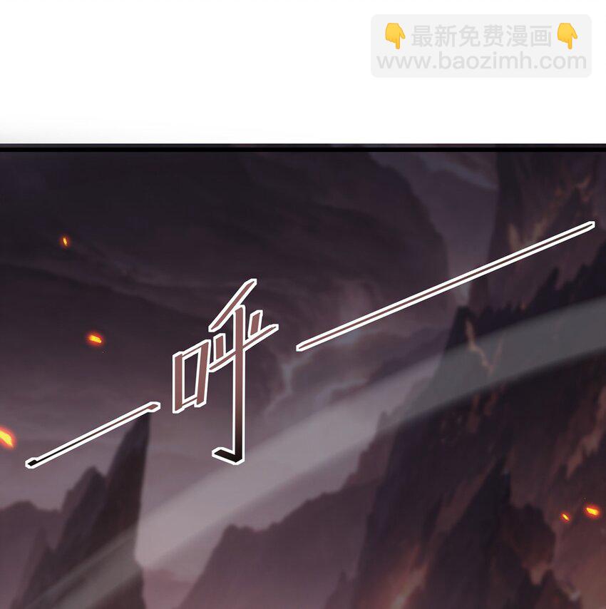 026 最危险的魔物(1/2)-第27话