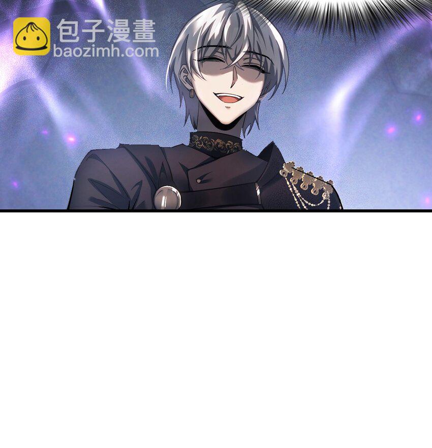 026 最危险的魔物(1/2)-第27话