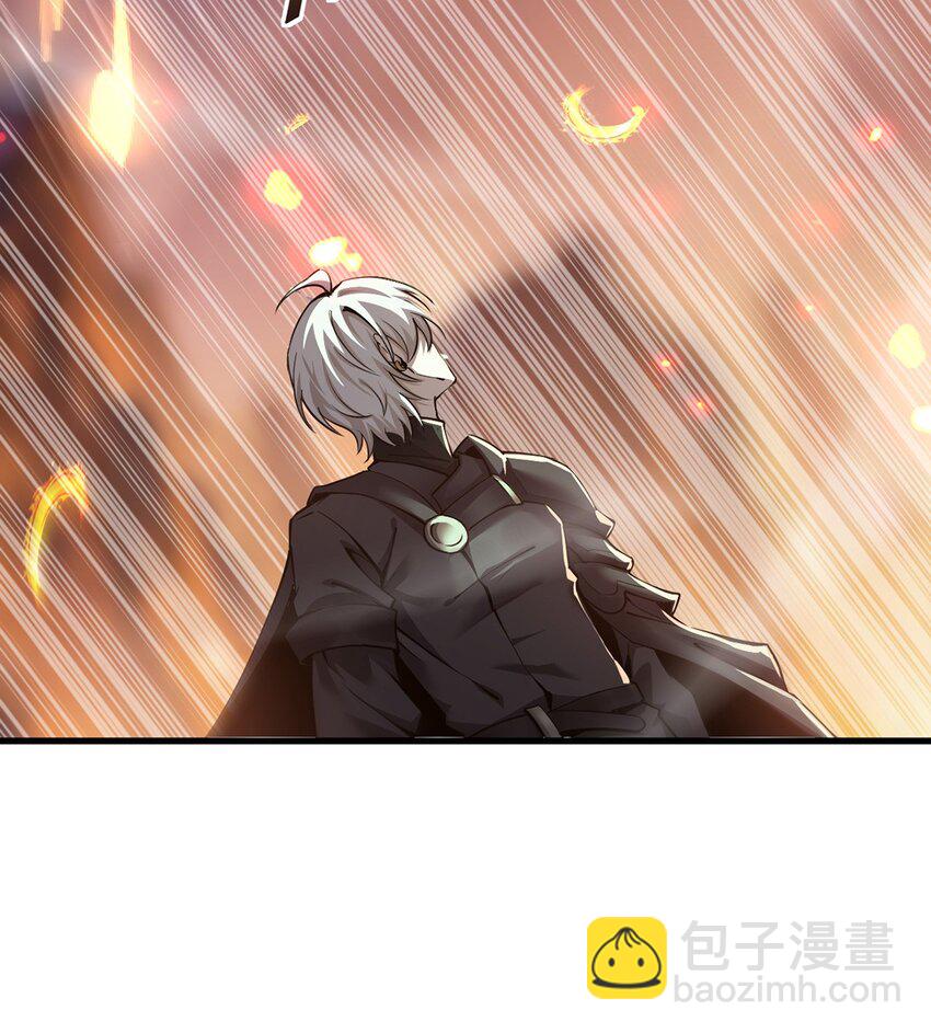 026 最危险的魔物(1/2)-第27话