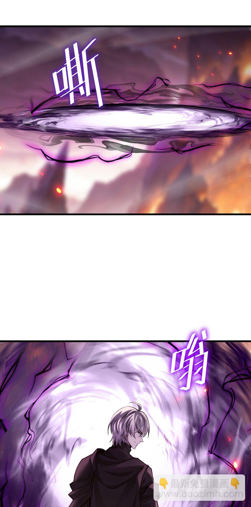 026 最危险的魔物(1/2)-第27话