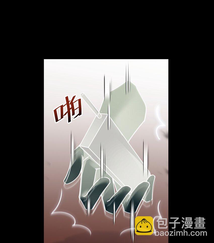 028 幽影族目的(1/2)-第29话