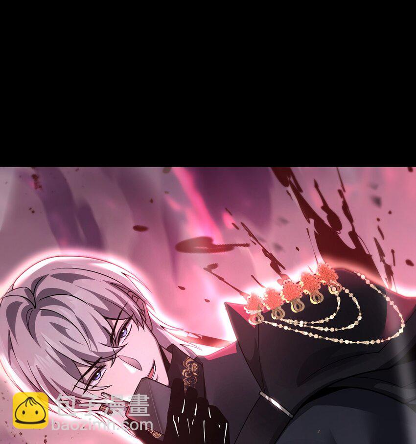 028 幽影族目的(1/2)-第29话