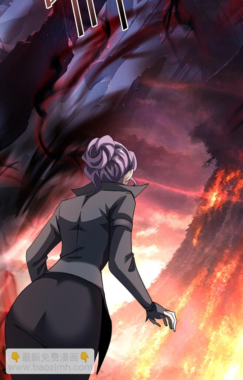 028 幽影族目的(1/2)-第29话