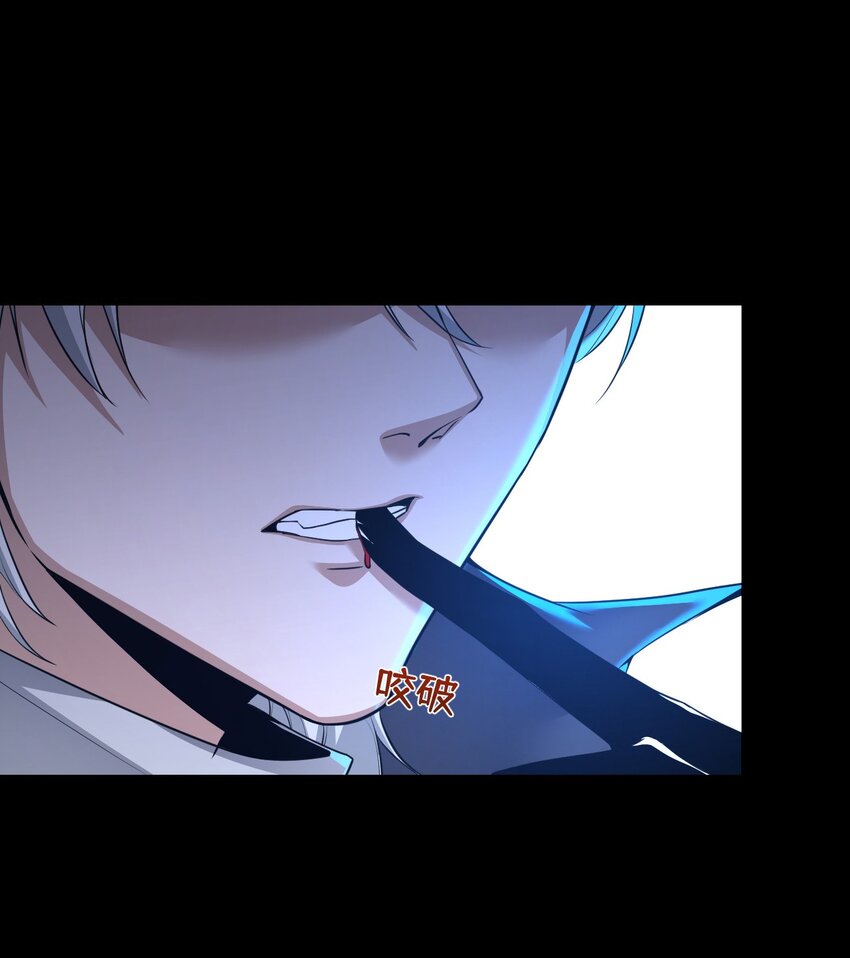 02 死敌亚达(1/2)-第3话