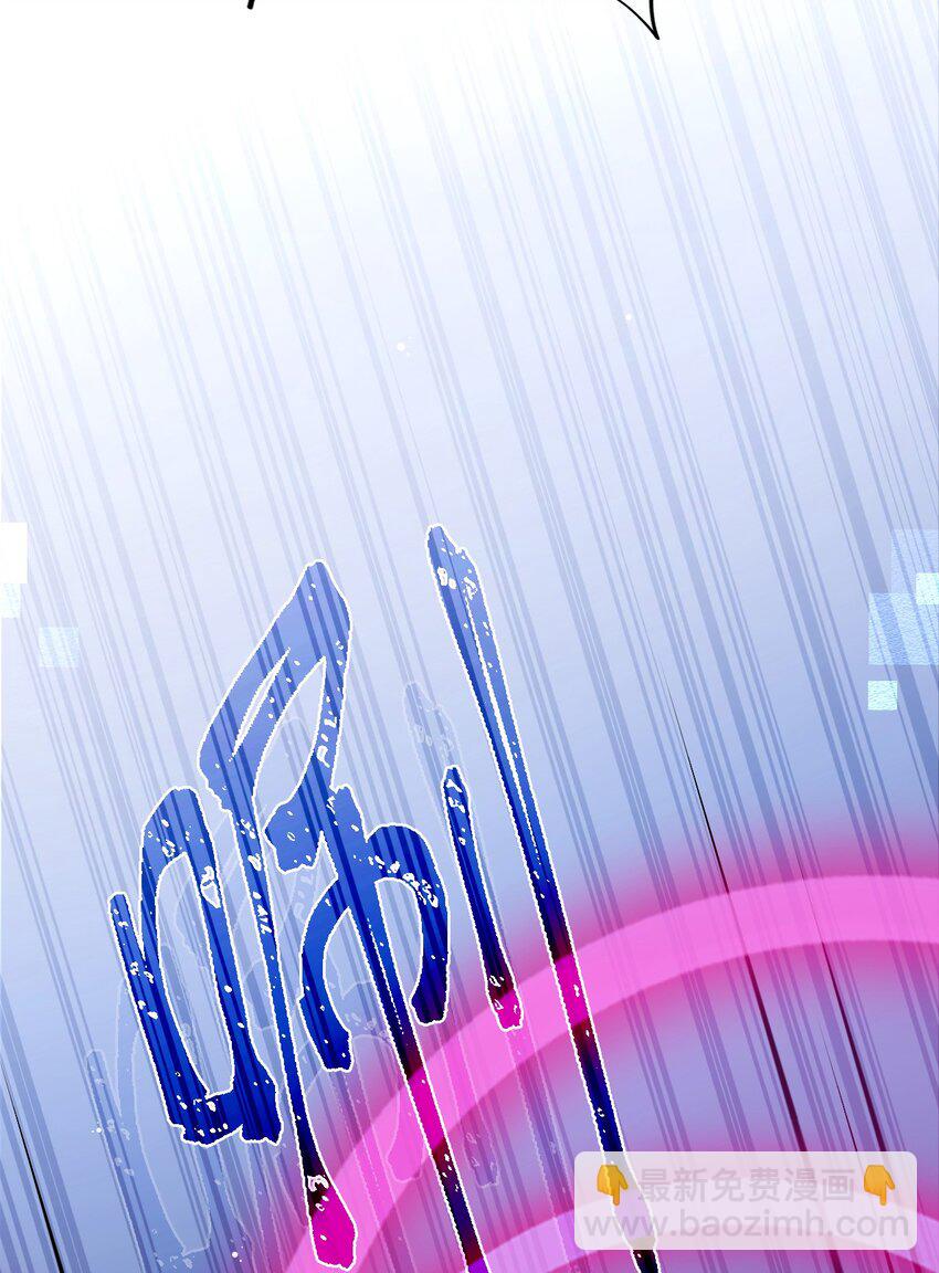 02 死敌亚达(1/2)-第3话