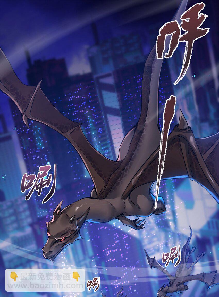 02 死敌亚达(1/2)-第3话