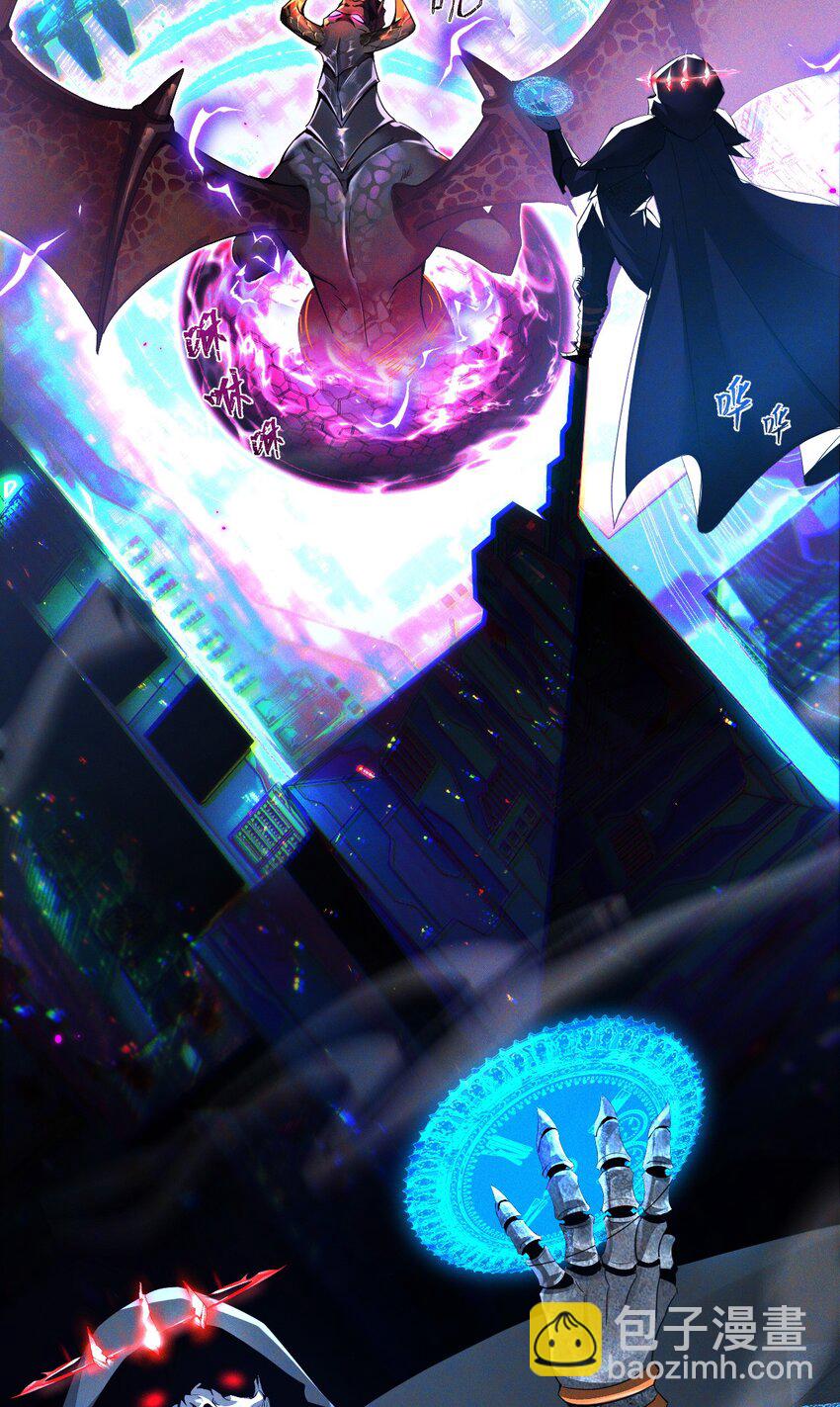 02 死敌亚达(1/2)-第3话