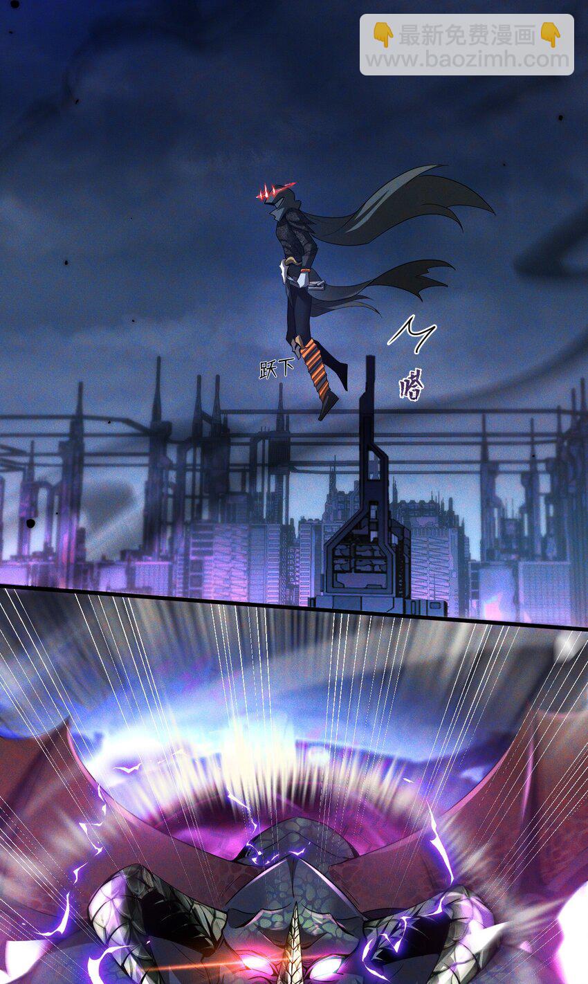 02 死敌亚达(1/2)-第3话