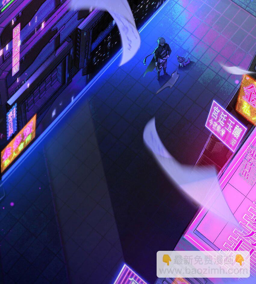 02 死敌亚达(1/2)-第3话