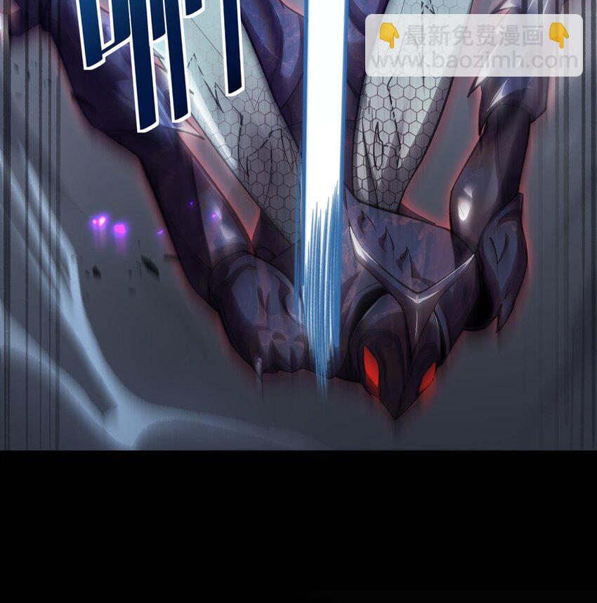 030 魔化&middot;不死(1/2)-第31话