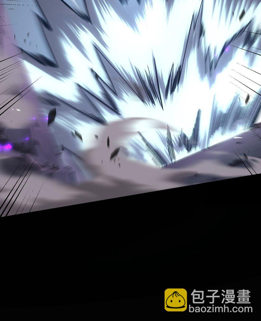 030 魔化&middot;不死(1/2)-第31话