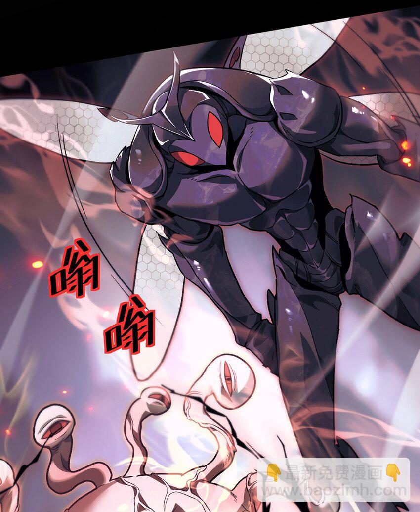 030 魔化&middot;不死(1/2)-第31话