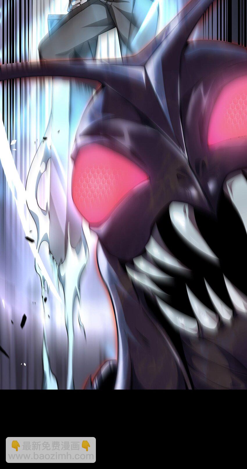 030 魔化&middot;不死(1/2)-第31话