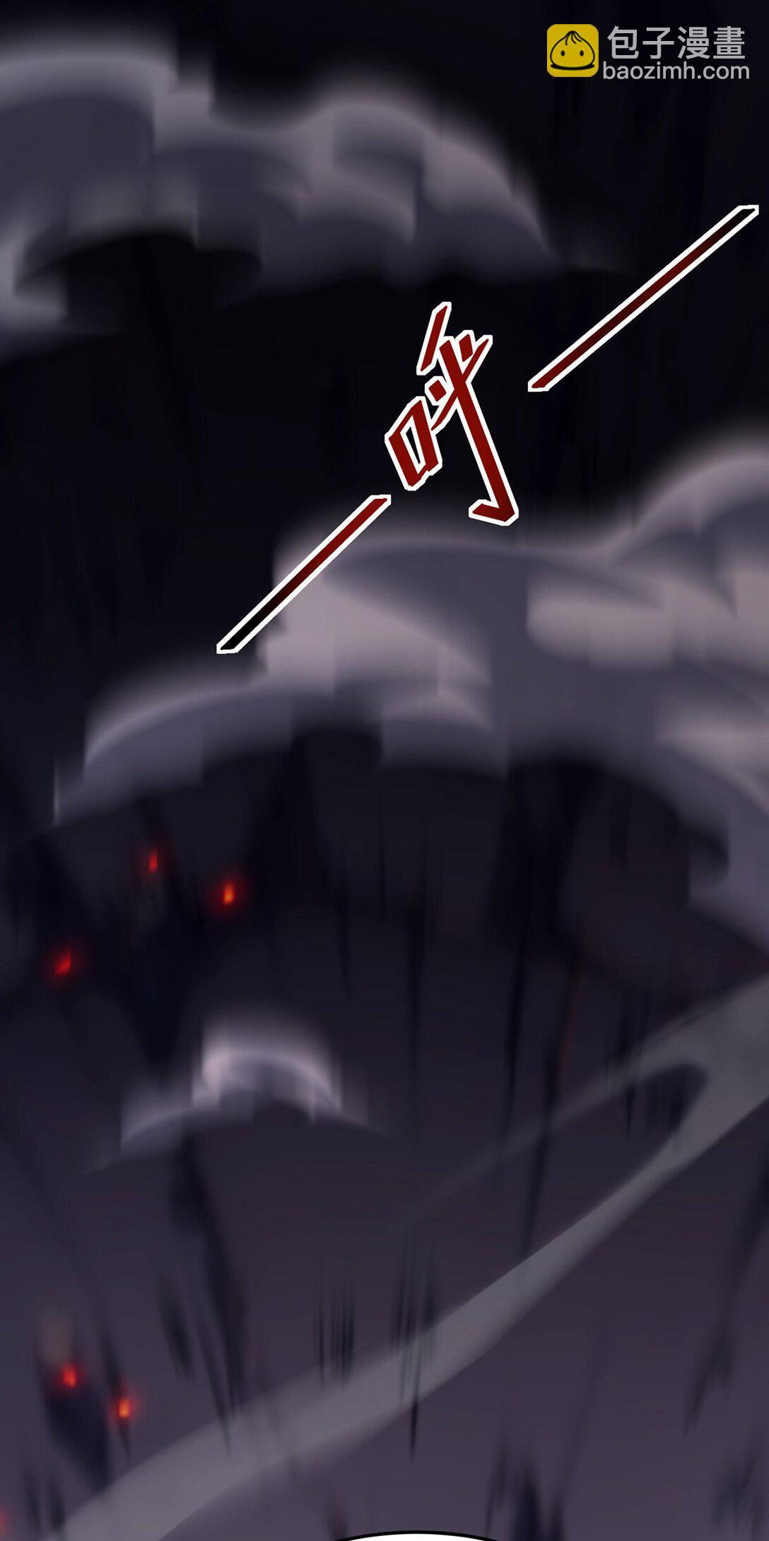 032 英雄和反派(1/2)-第33话