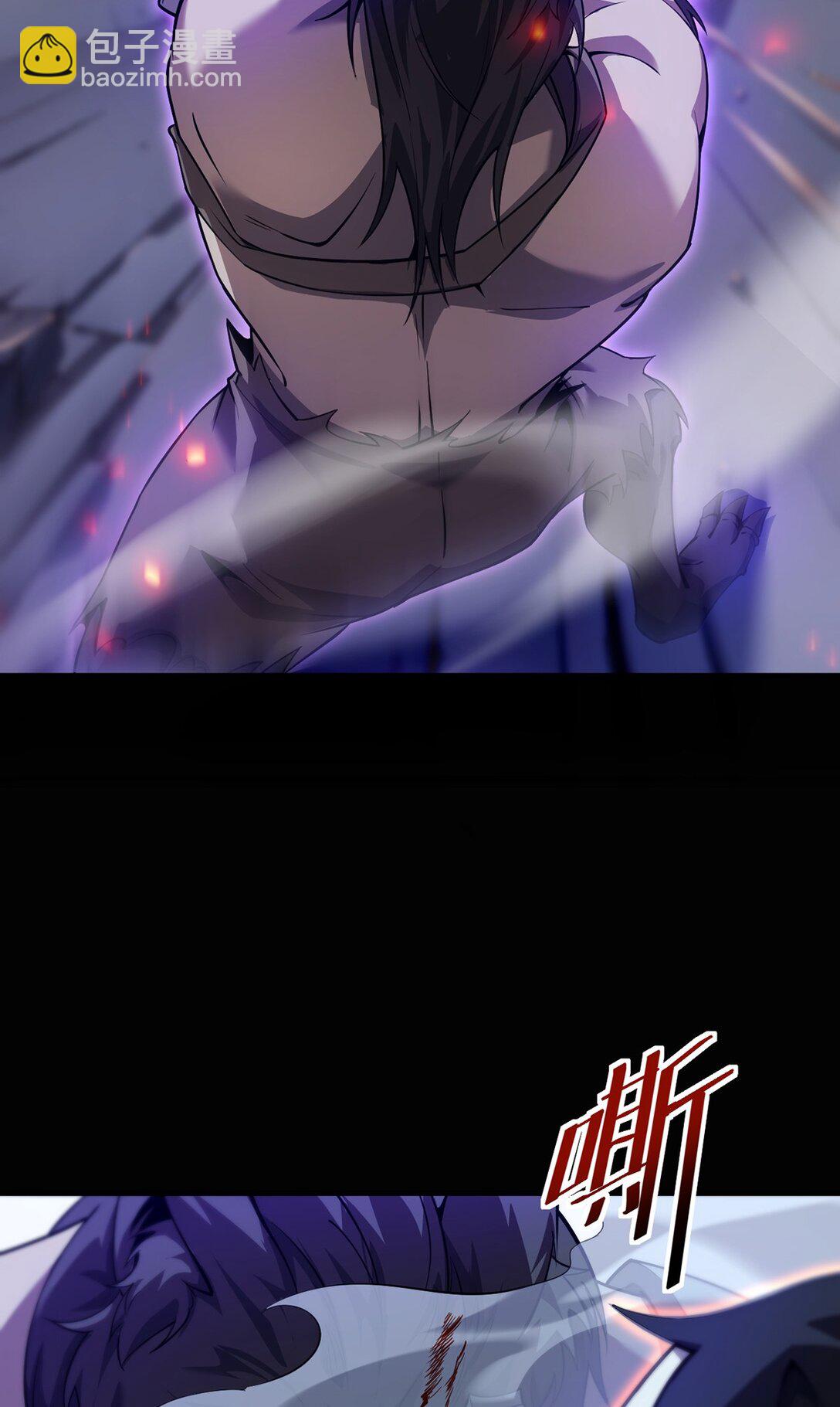 032 英雄和反派(1/2)-第33话