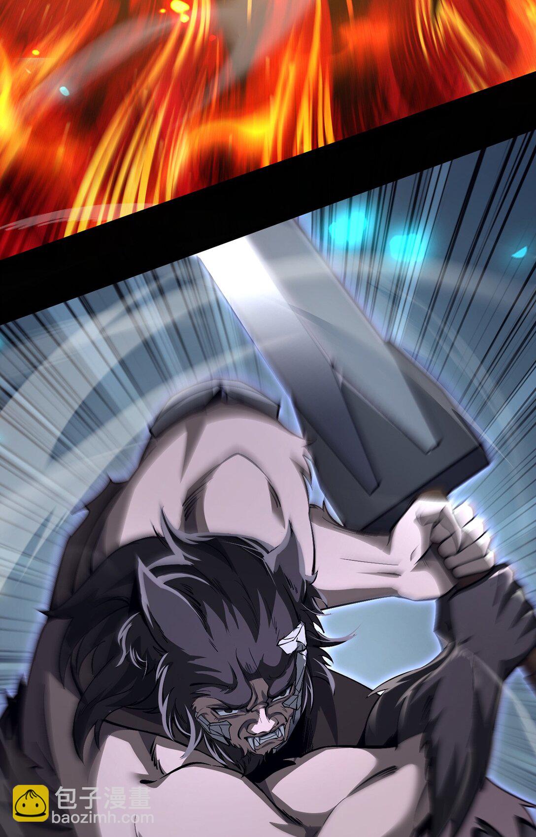 032 英雄和反派(1/2)-第33话