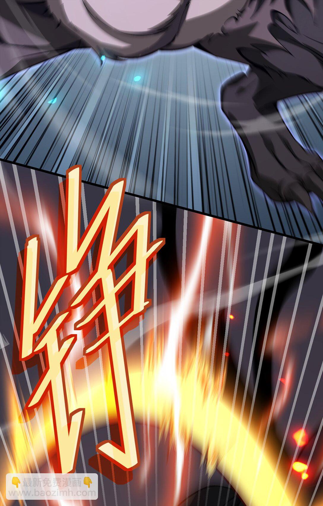 032 英雄和反派(1/2)-第33话