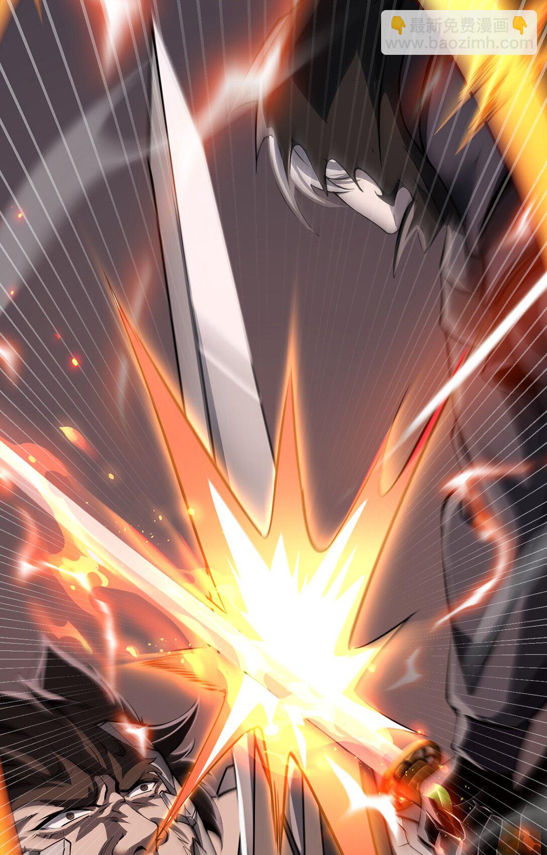 032 英雄和反派(1/2)-第33话