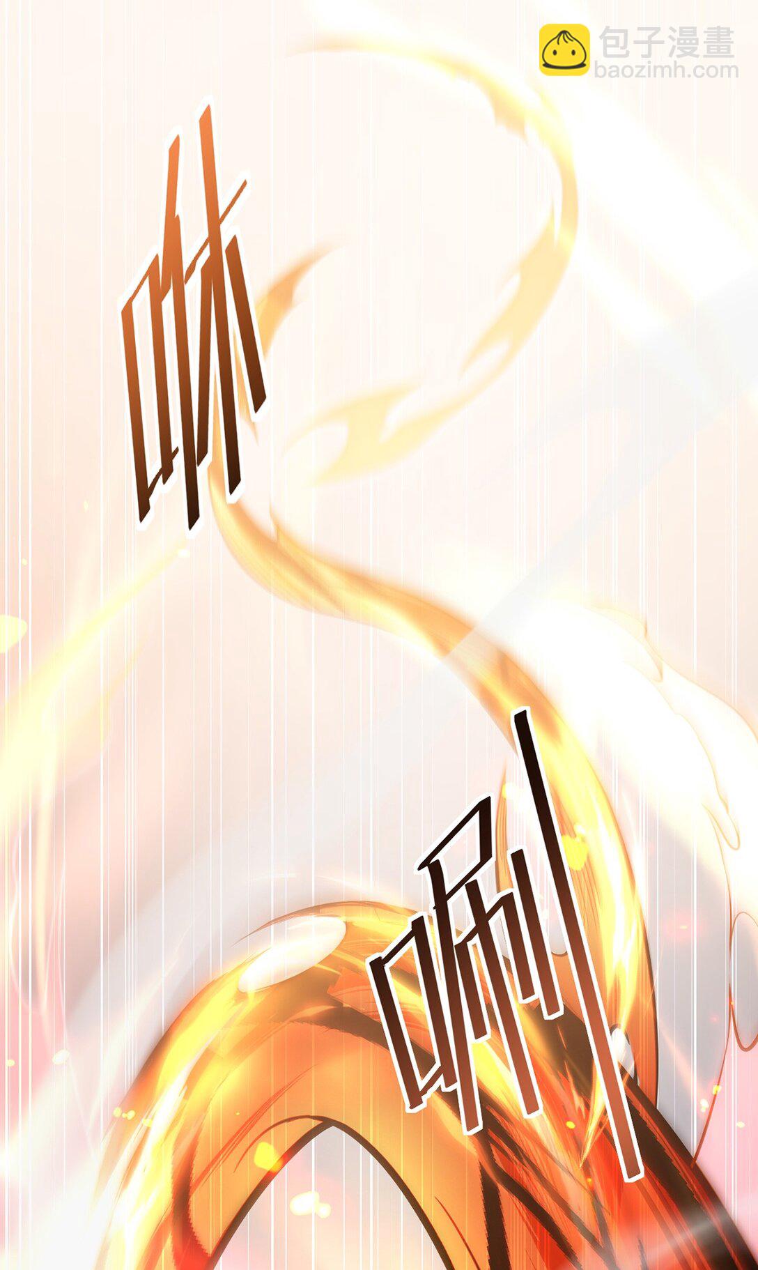 032 英雄和反派(1/2)-第33话