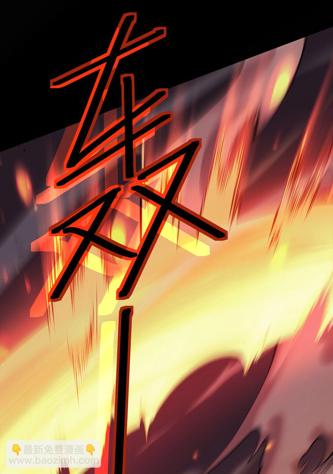 032 英雄和反派(1/2)-第33话