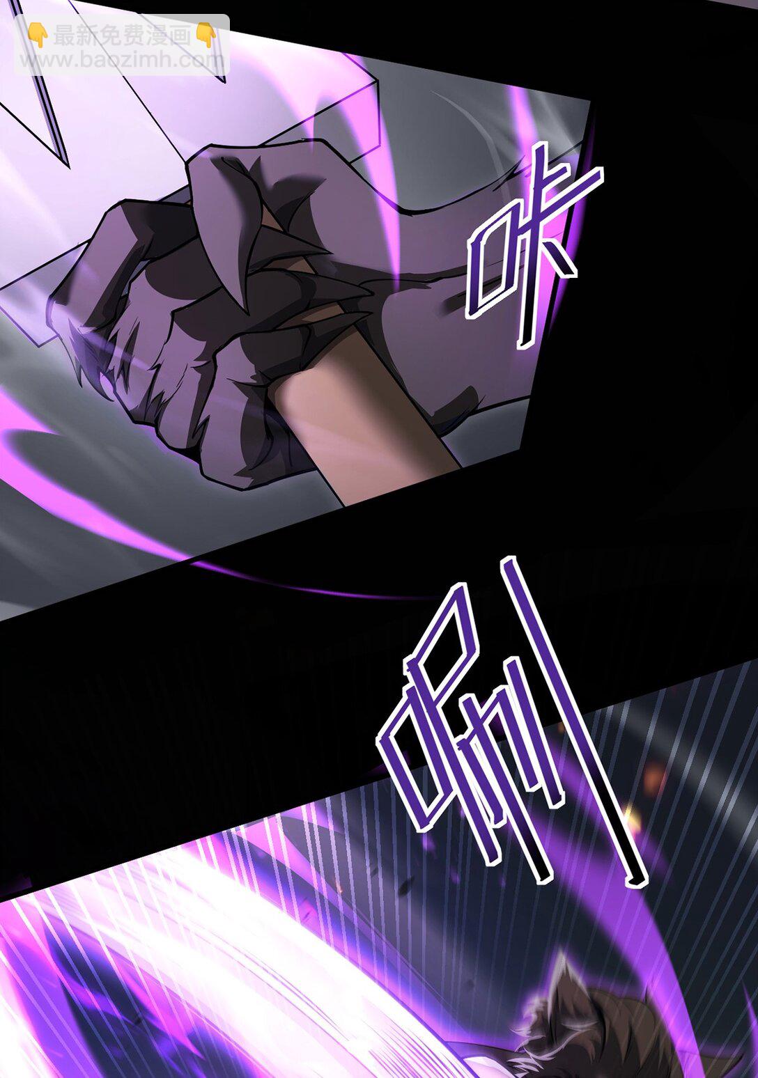 032 英雄和反派(1/2)-第33话