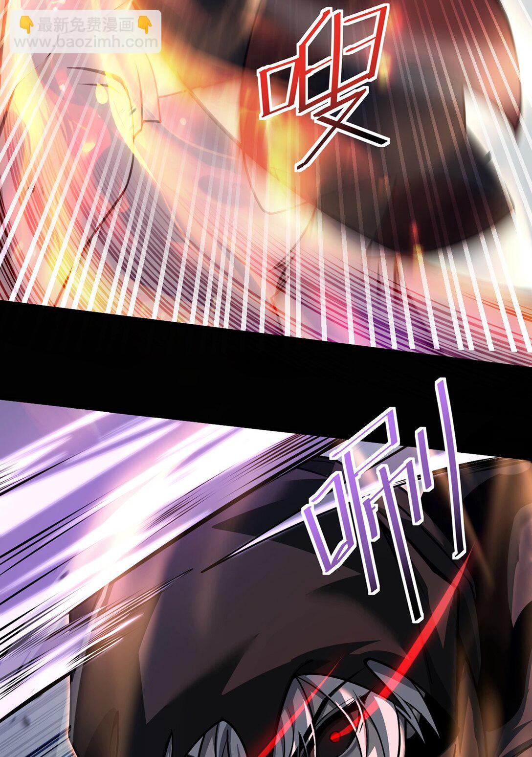 032 英雄和反派(1/2)-第33话