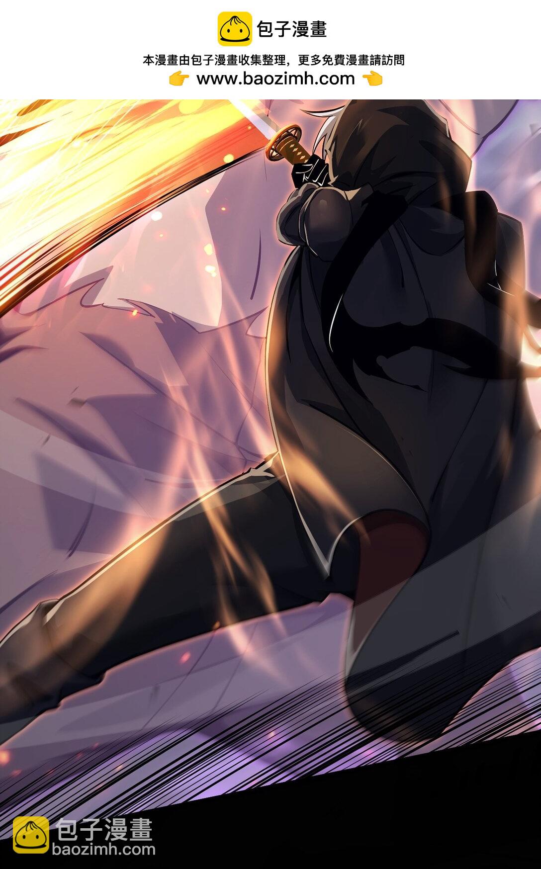 032 英雄和反派(1/2)-第33话