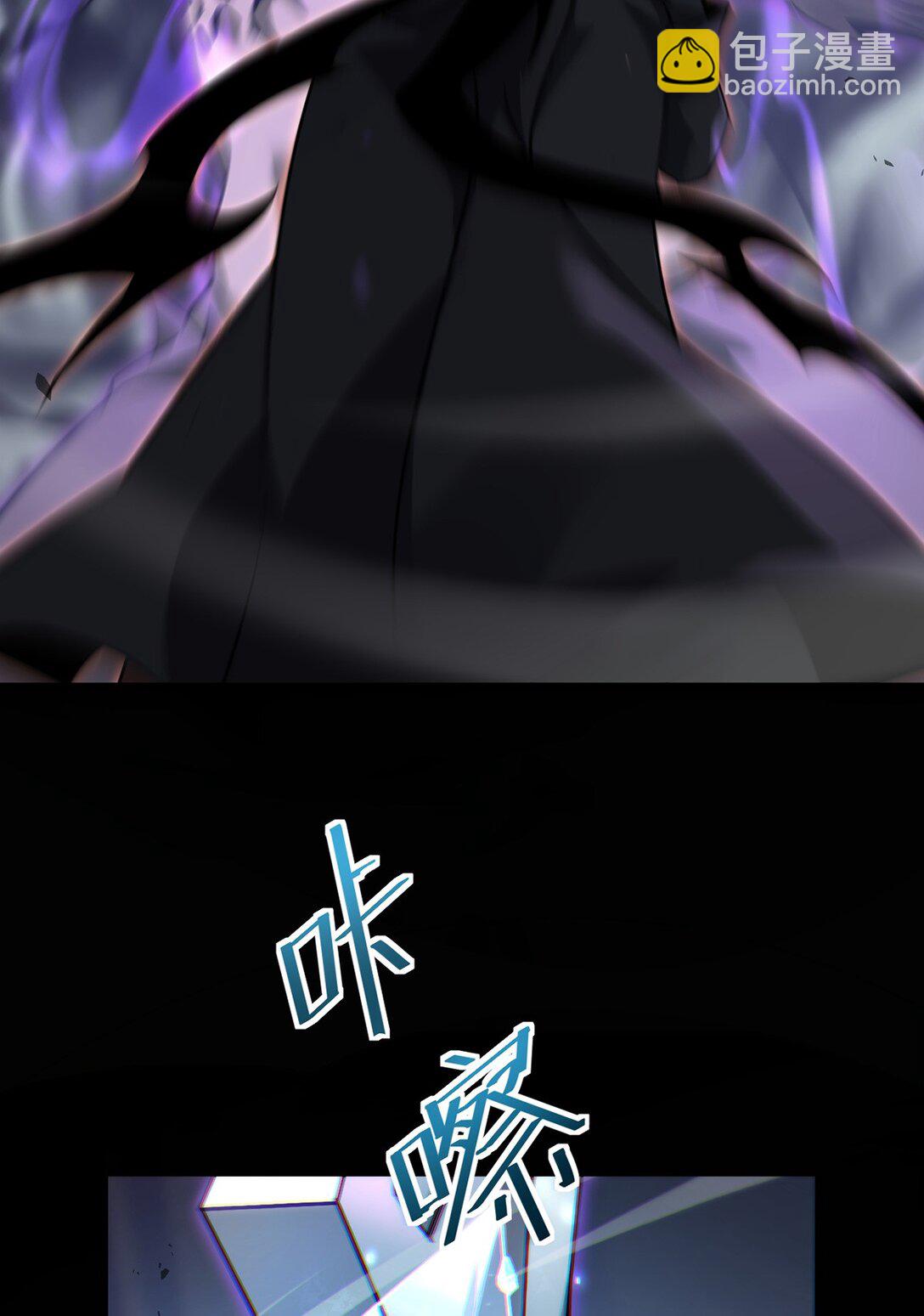 032 英雄和反派(1/2)-第33话