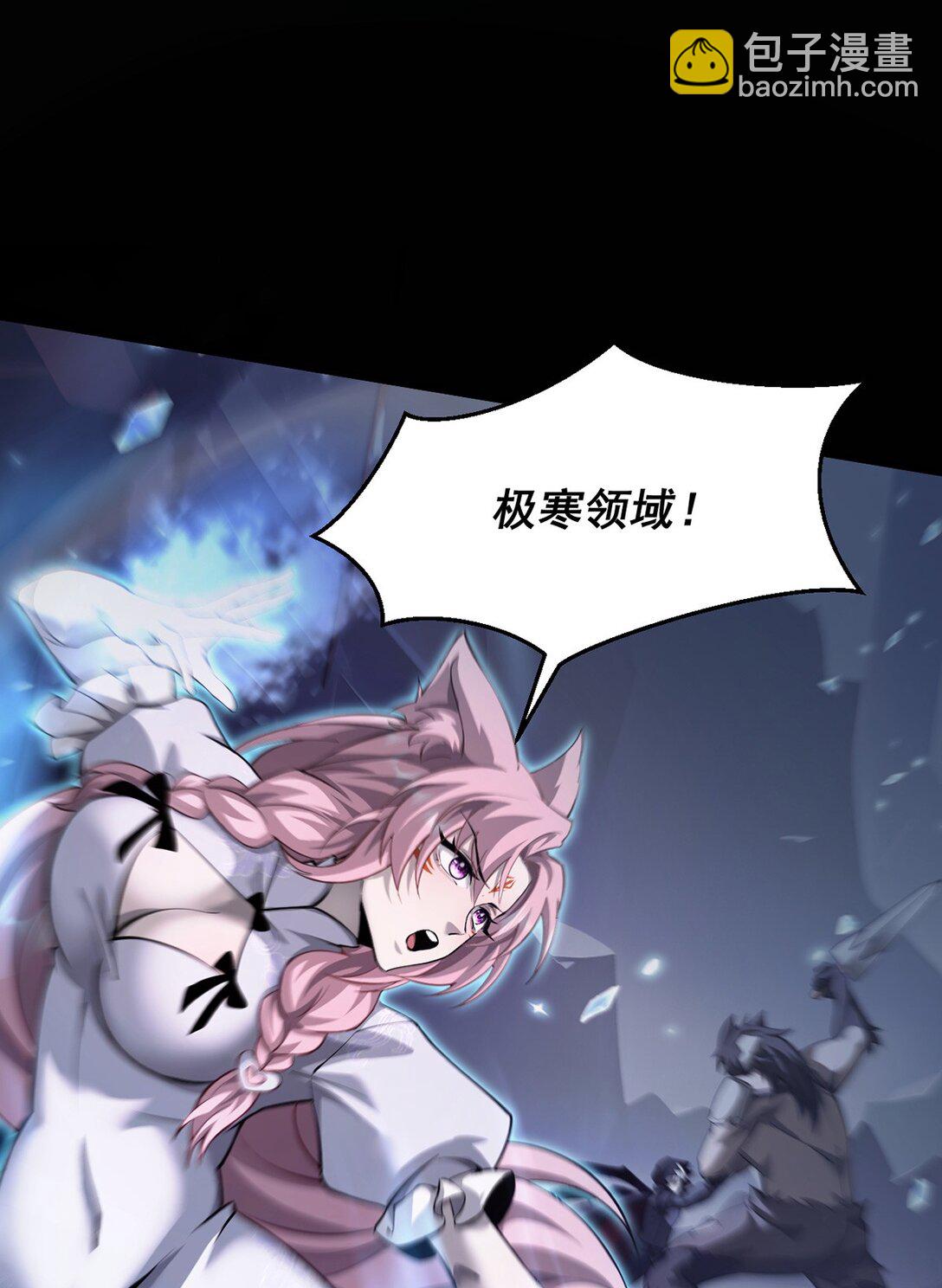 032 英雄和反派(1/2)-第33话