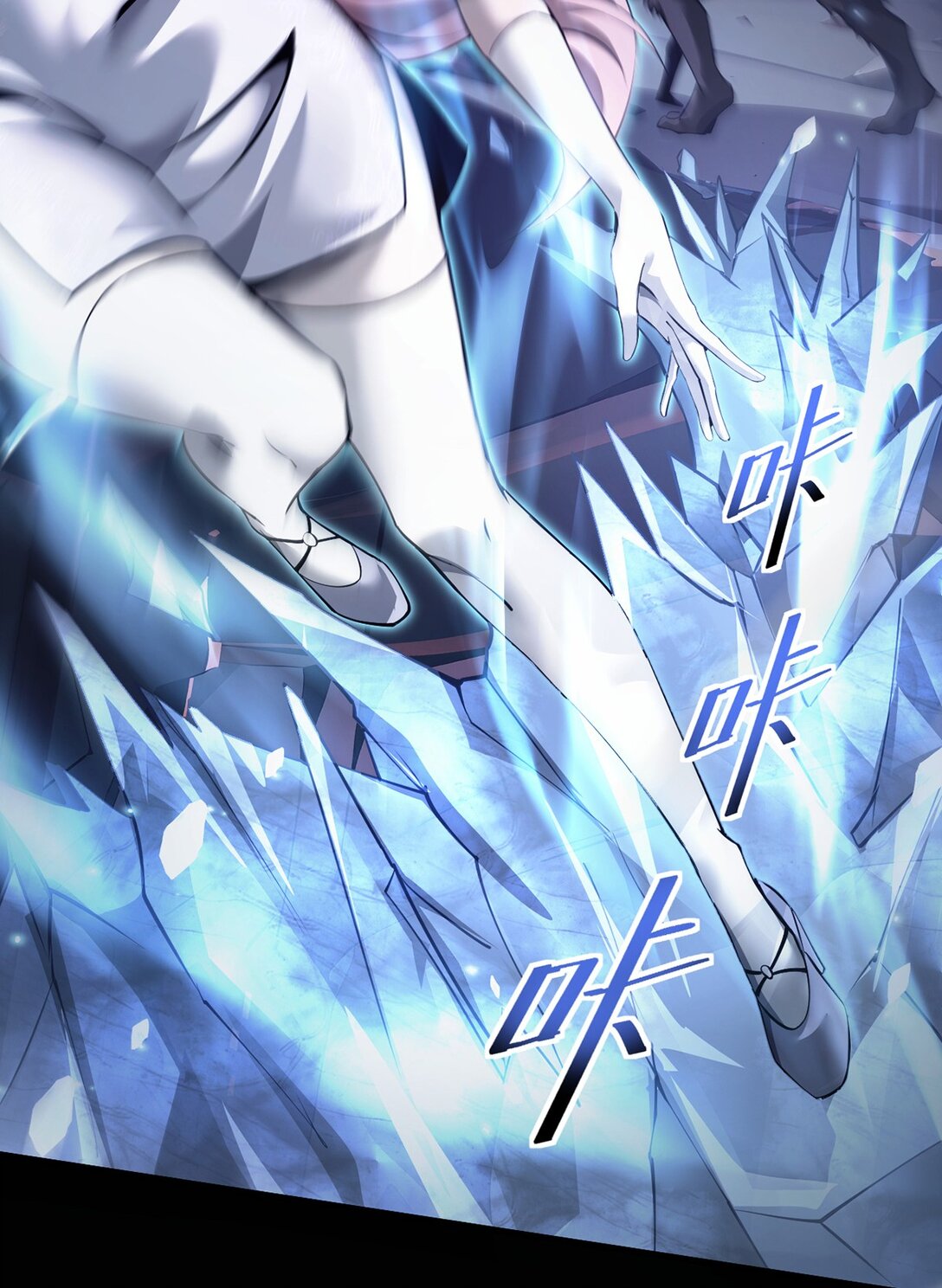 032 英雄和反派(1/2)-第33话