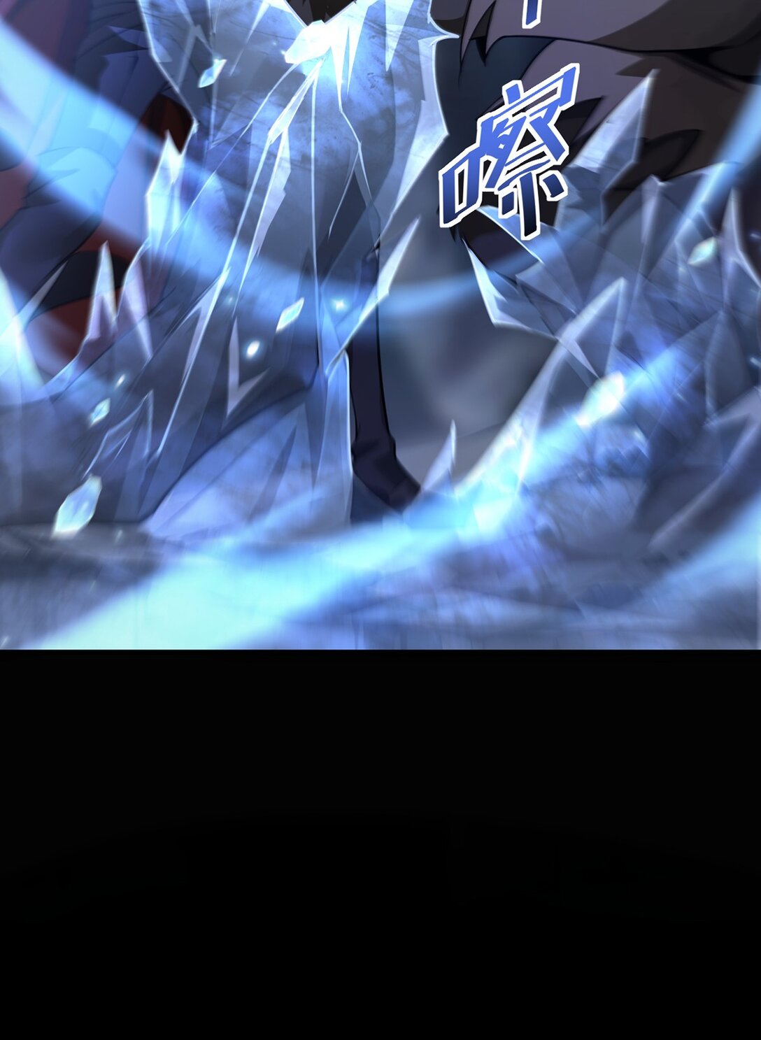 032 英雄和反派(1/2)-第33话