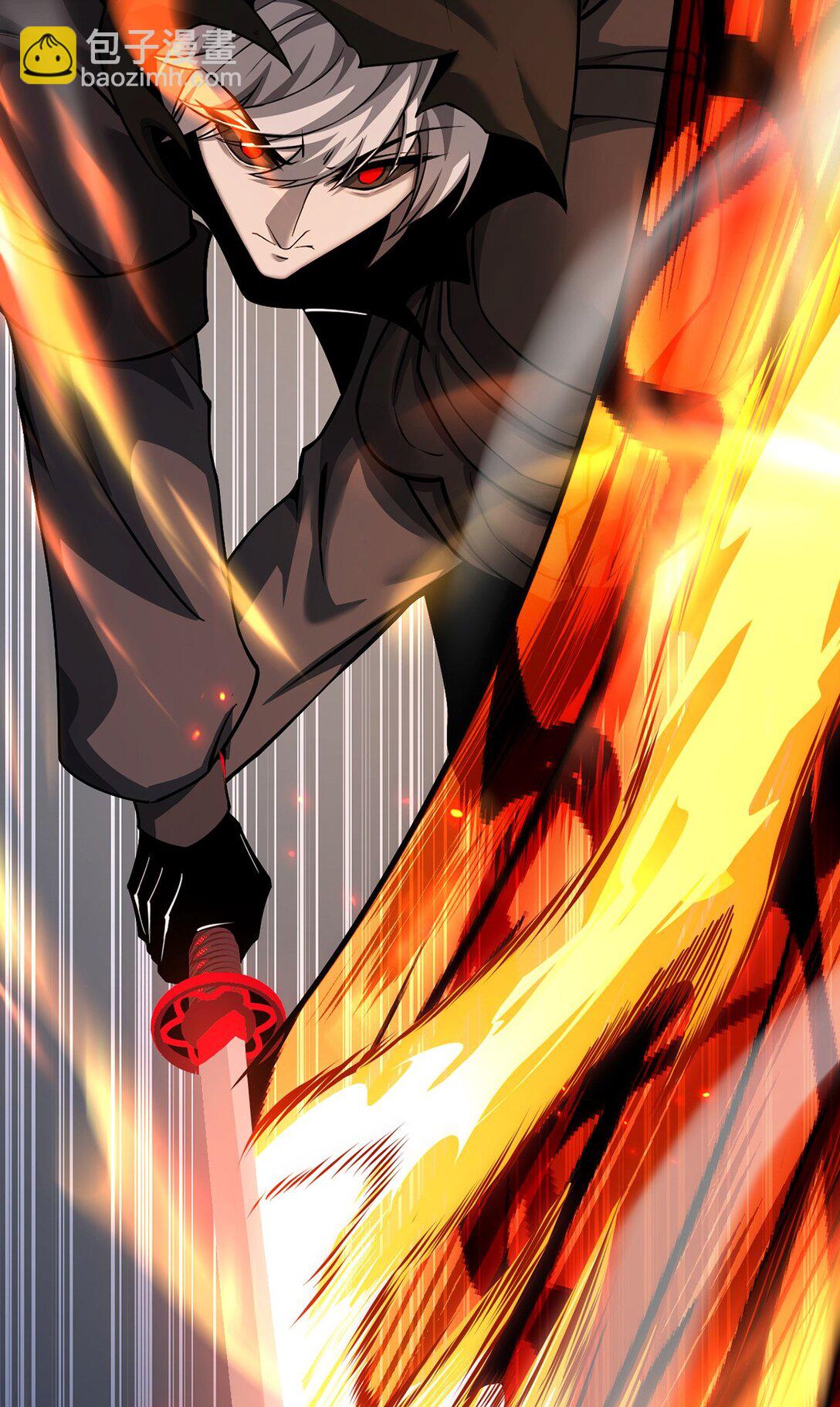 032 英雄和反派(1/2)-第33话