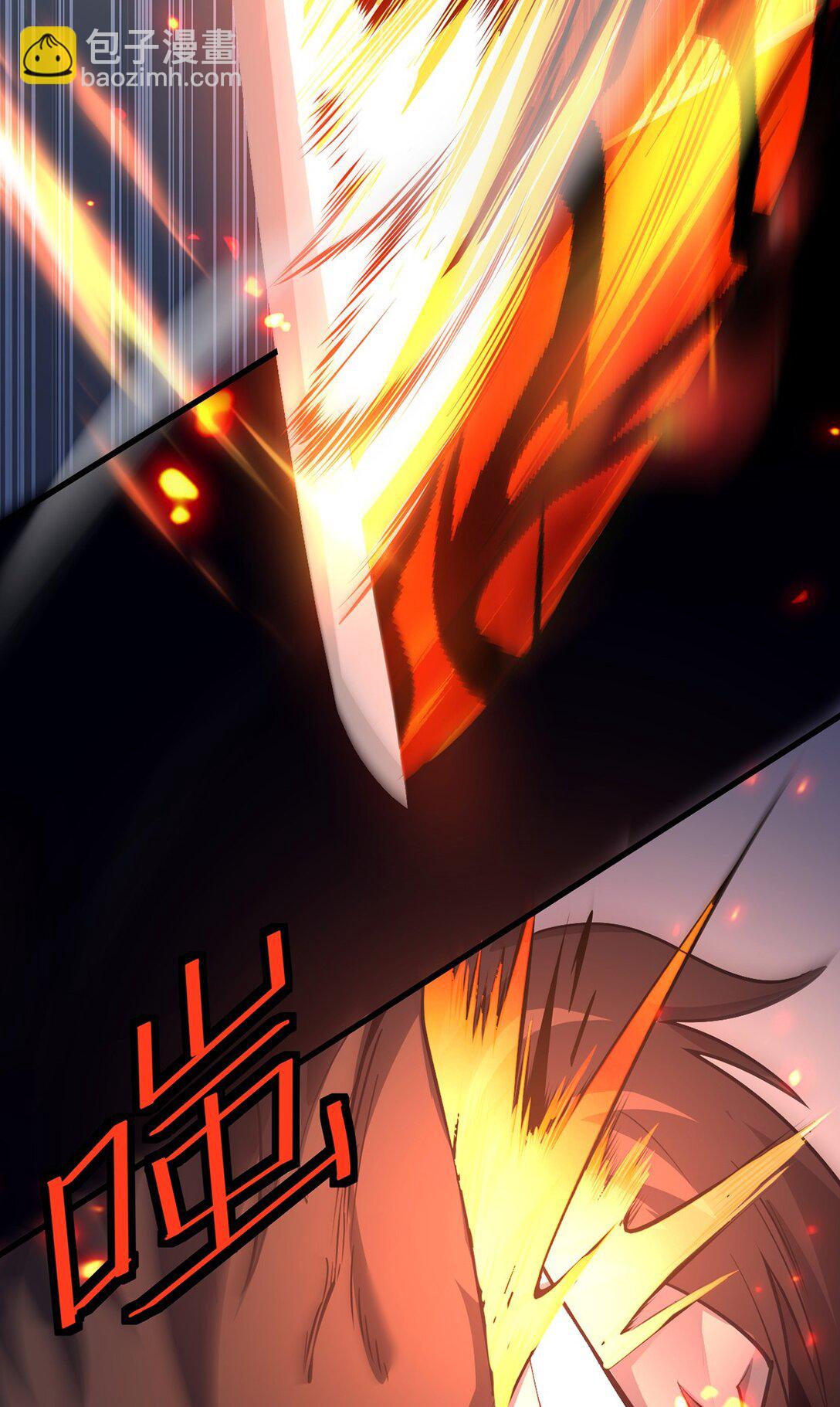 032 英雄和反派(1/2)-第33话