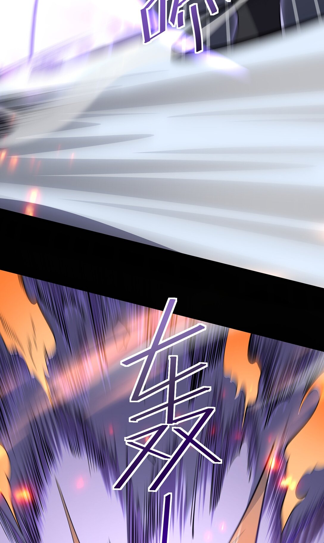 032 英雄和反派(1/2)-第33话