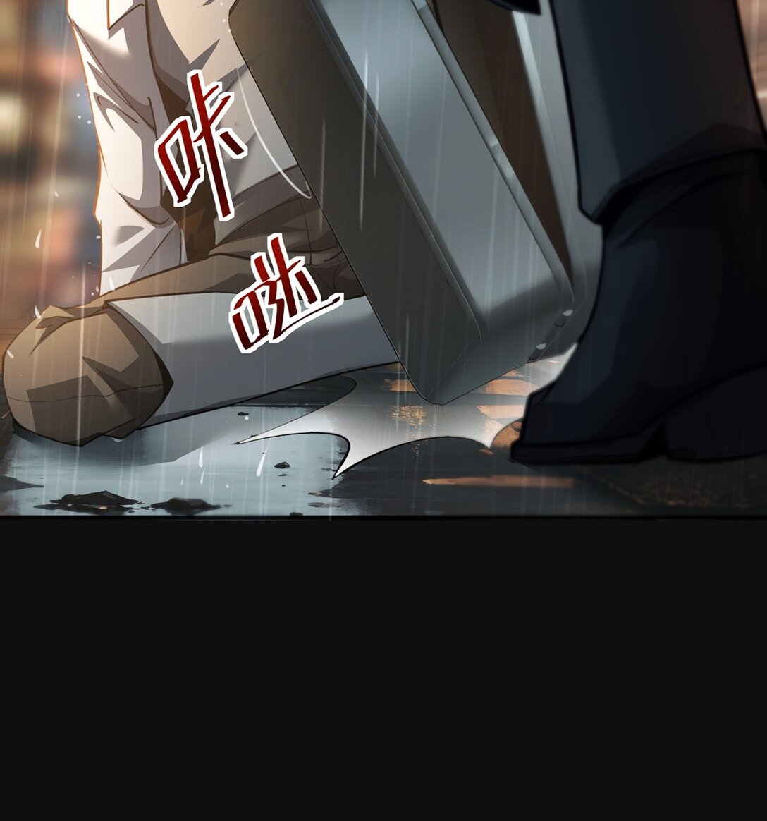 034 双重S级强化(1/2)-第35话