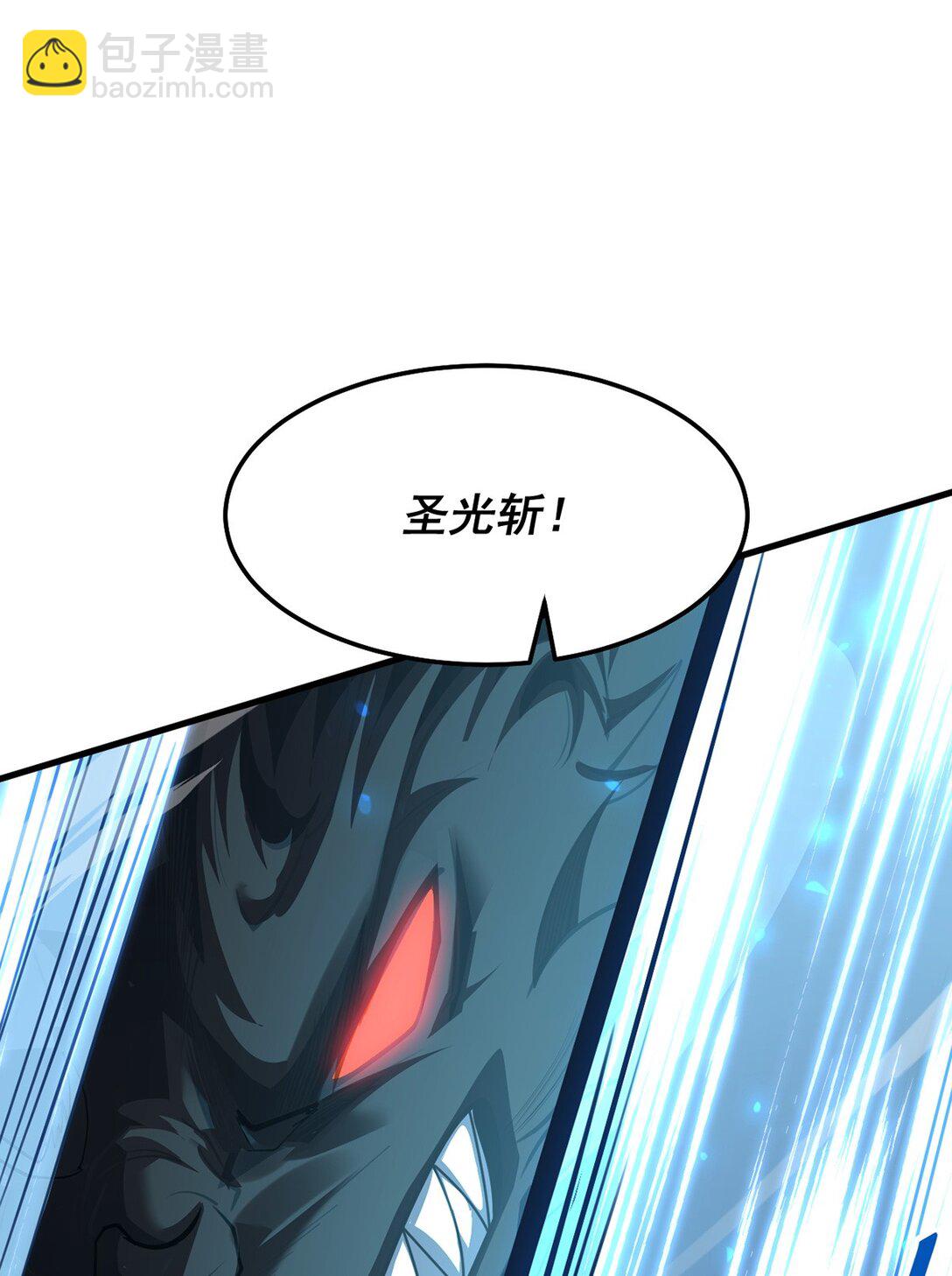 034 双重S级强化(1/2)-第35话