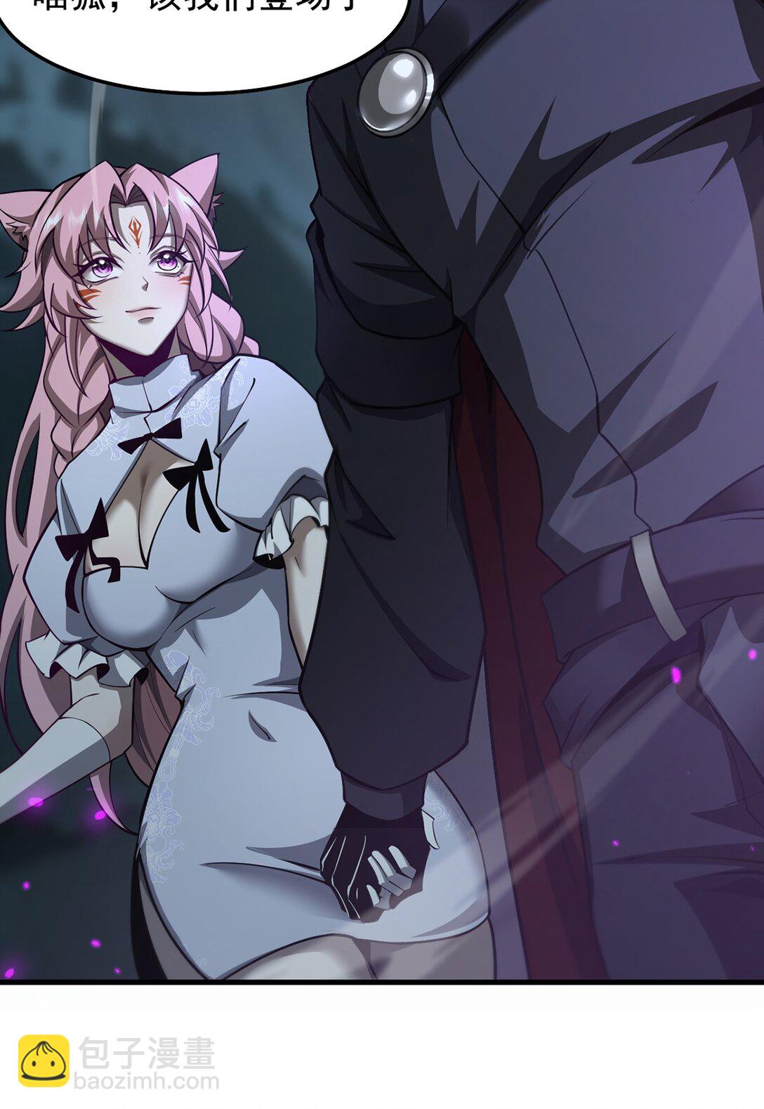 036 英雄的舞台(1/2)-第37话