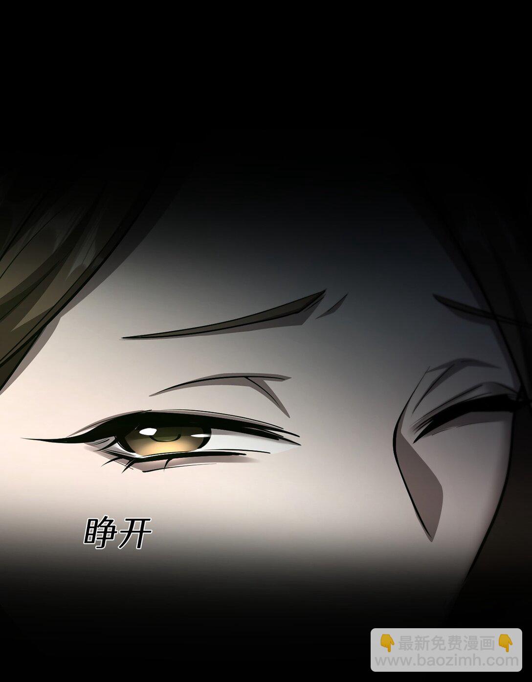 036 英雄的舞台(1/2)-第37话