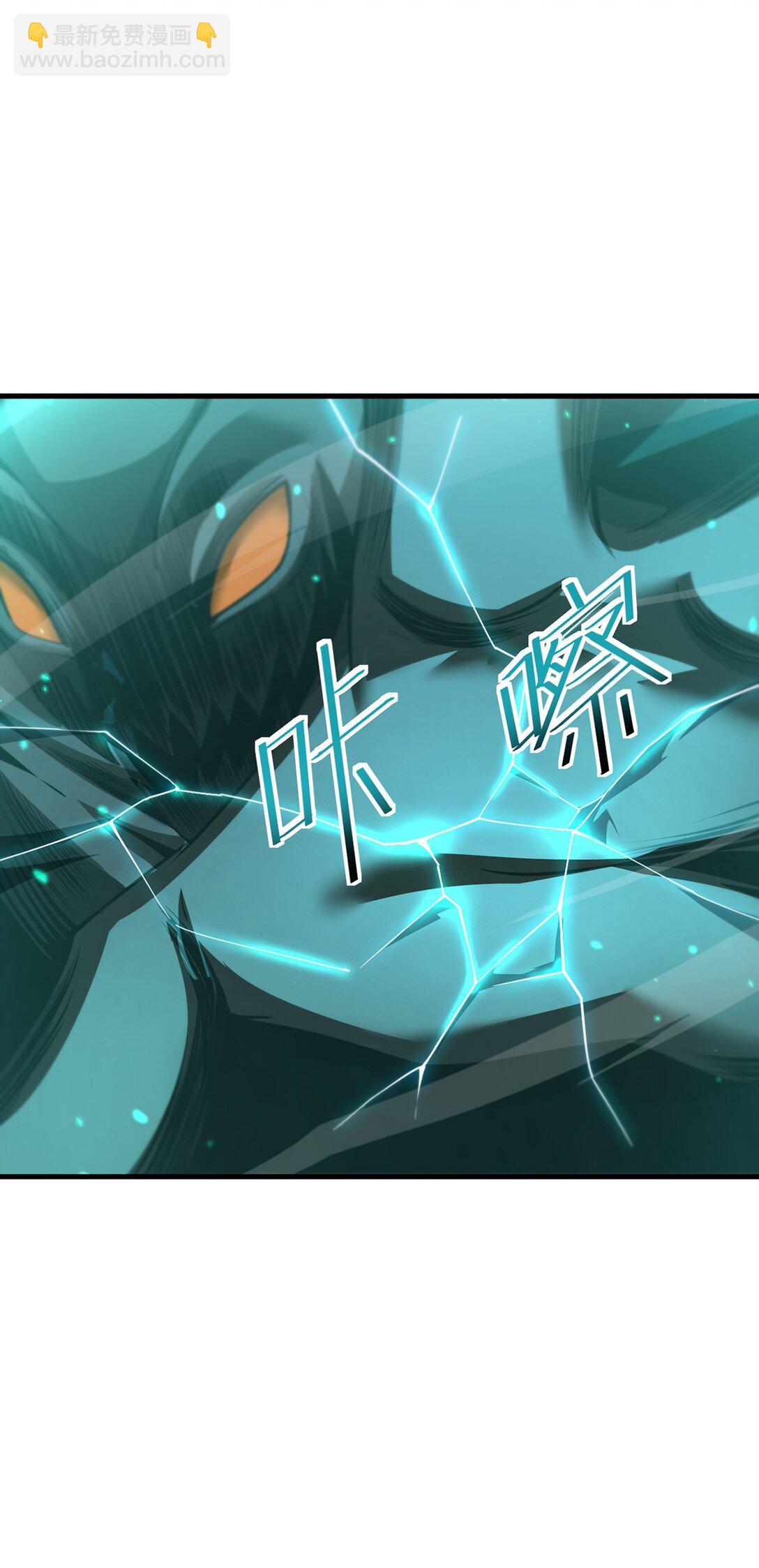 036 英雄的舞台(1/2)-第37话