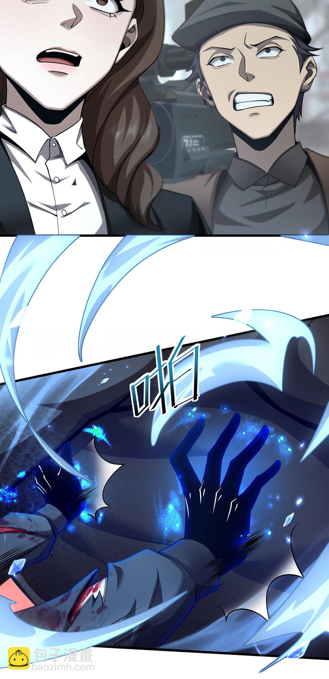 036 英雄的舞台(1/2)-第37话