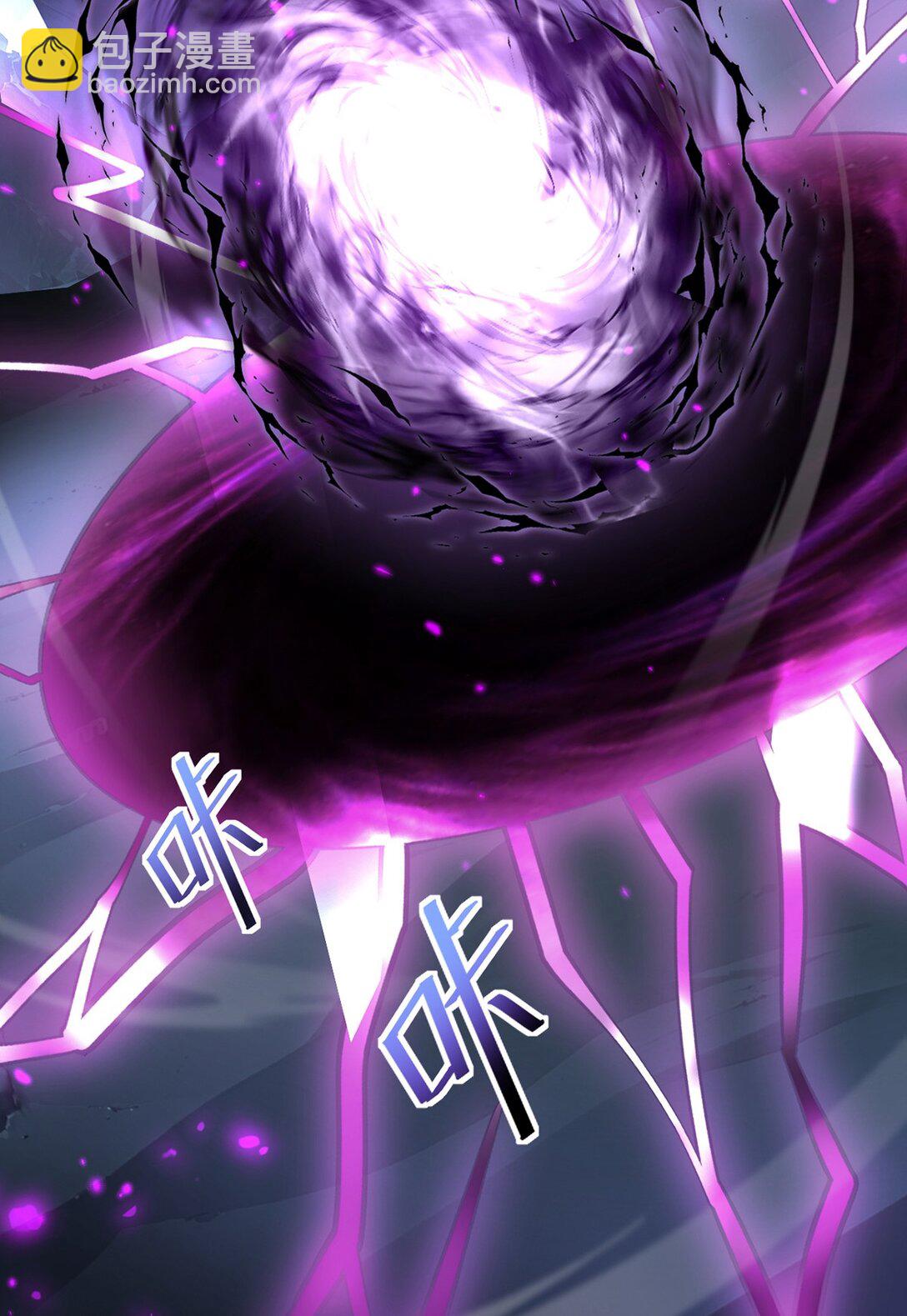 036 英雄的舞台(1/2)-第37话