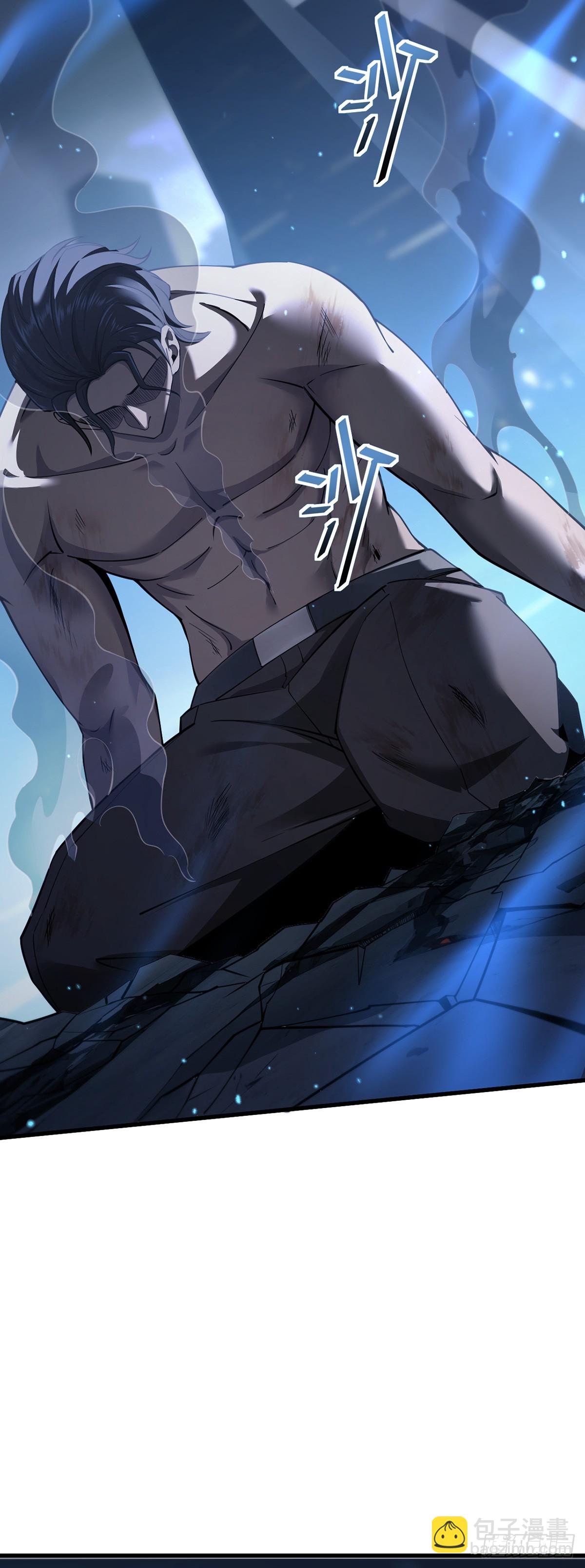 038 真心守护升级！-第39话