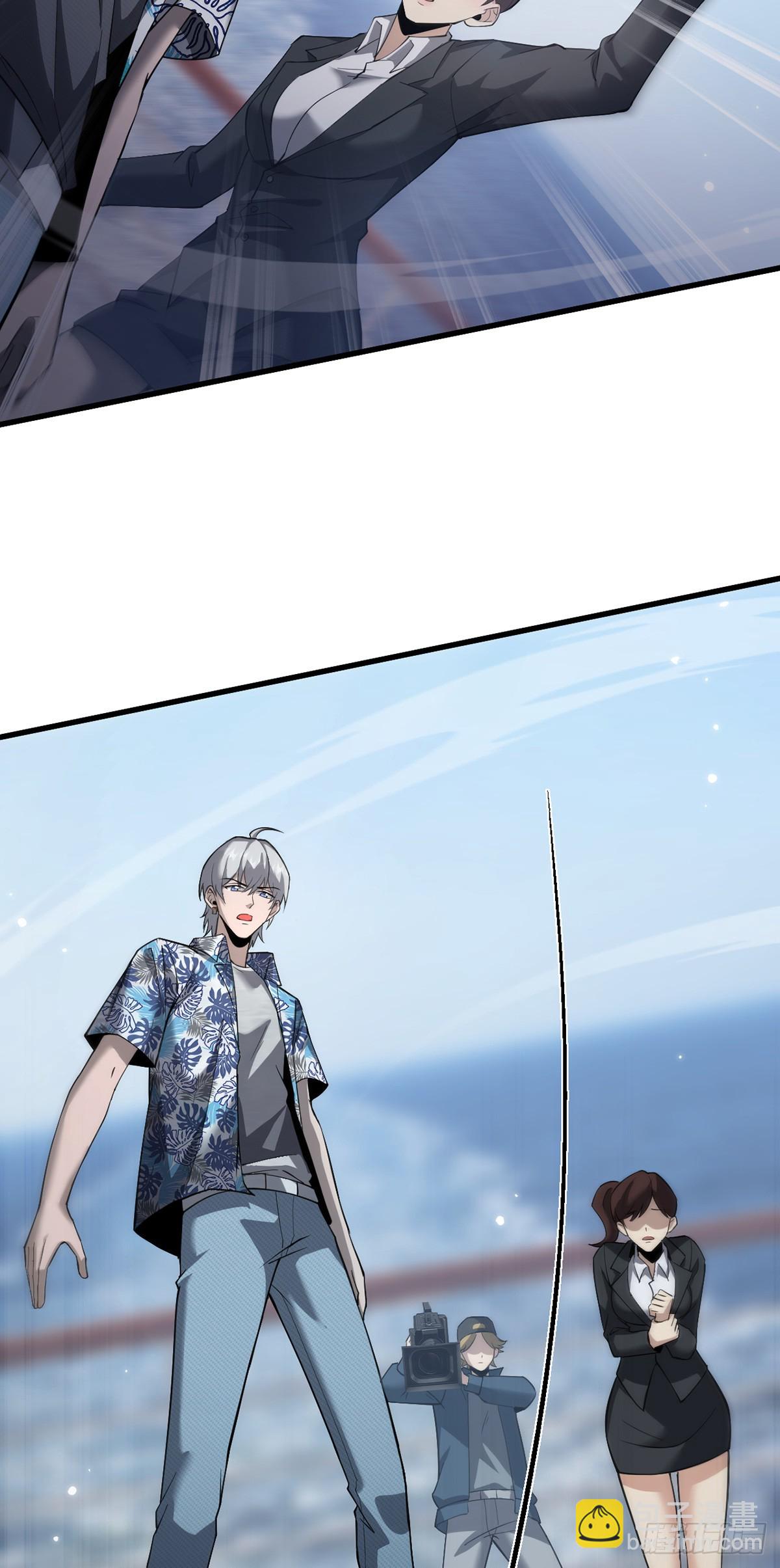 040 万众瞩目的猎场-第41话