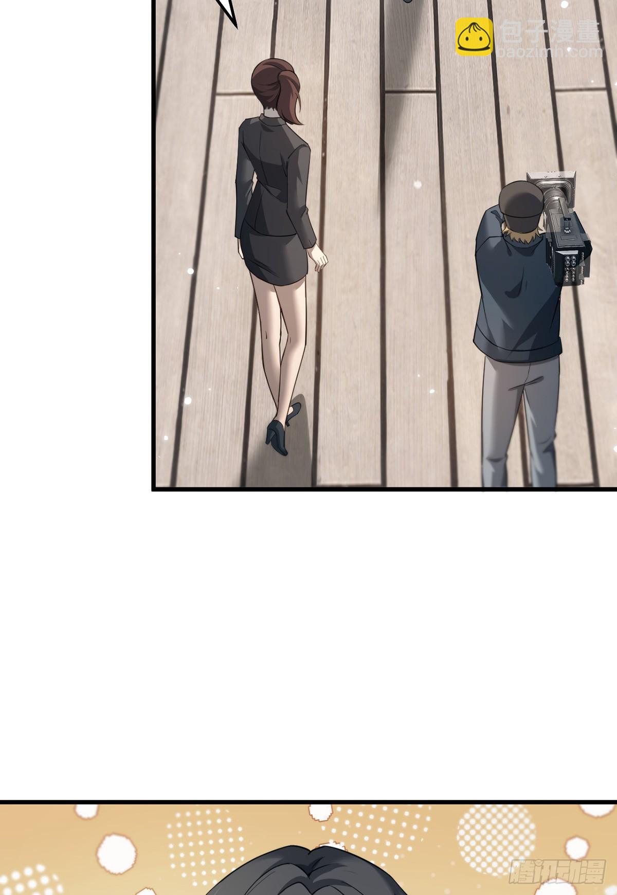 040 万众瞩目的猎场-第41话