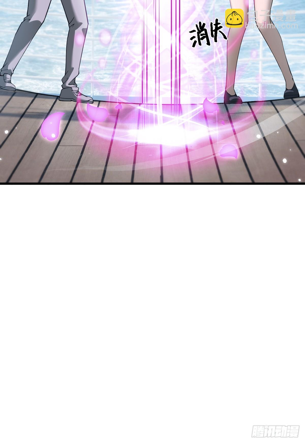 040 万众瞩目的猎场-第41话