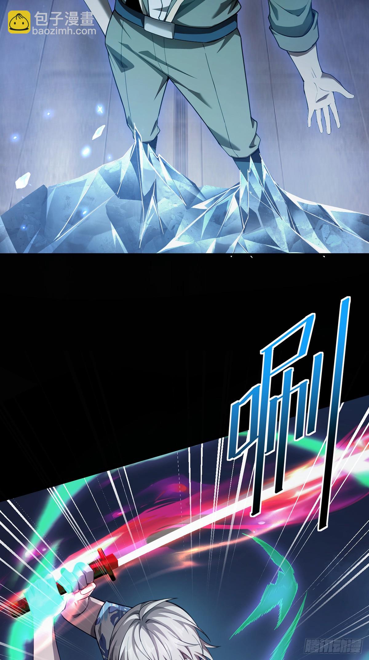 042 逃不掉-第43话