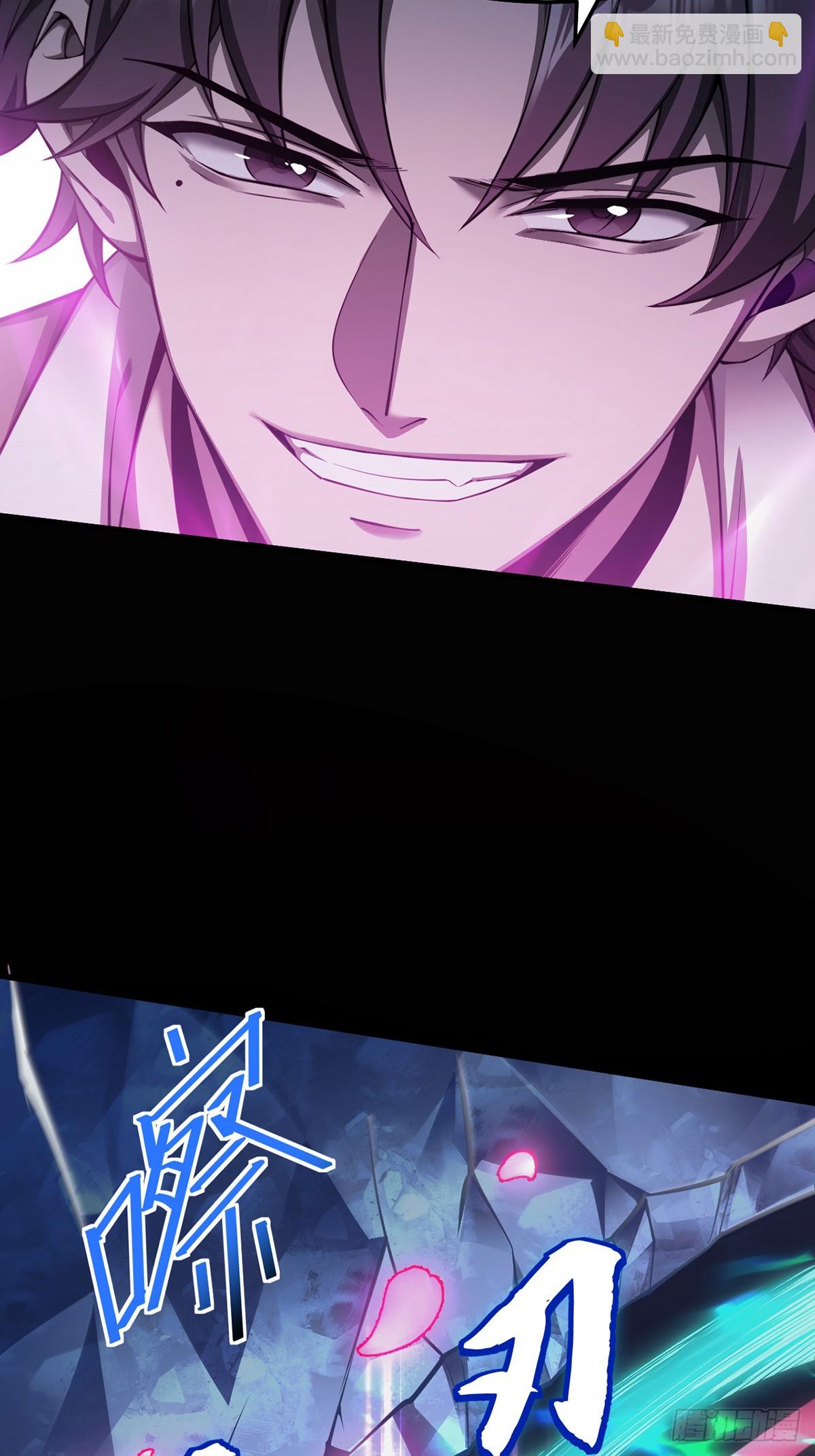 042 逃不掉-第43话