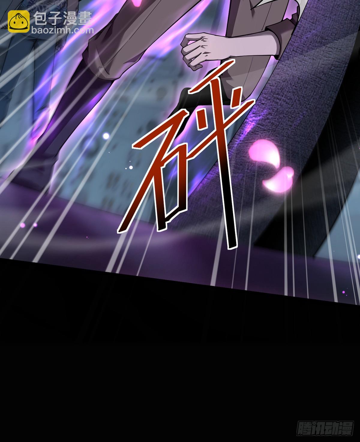 042 逃不掉-第43话